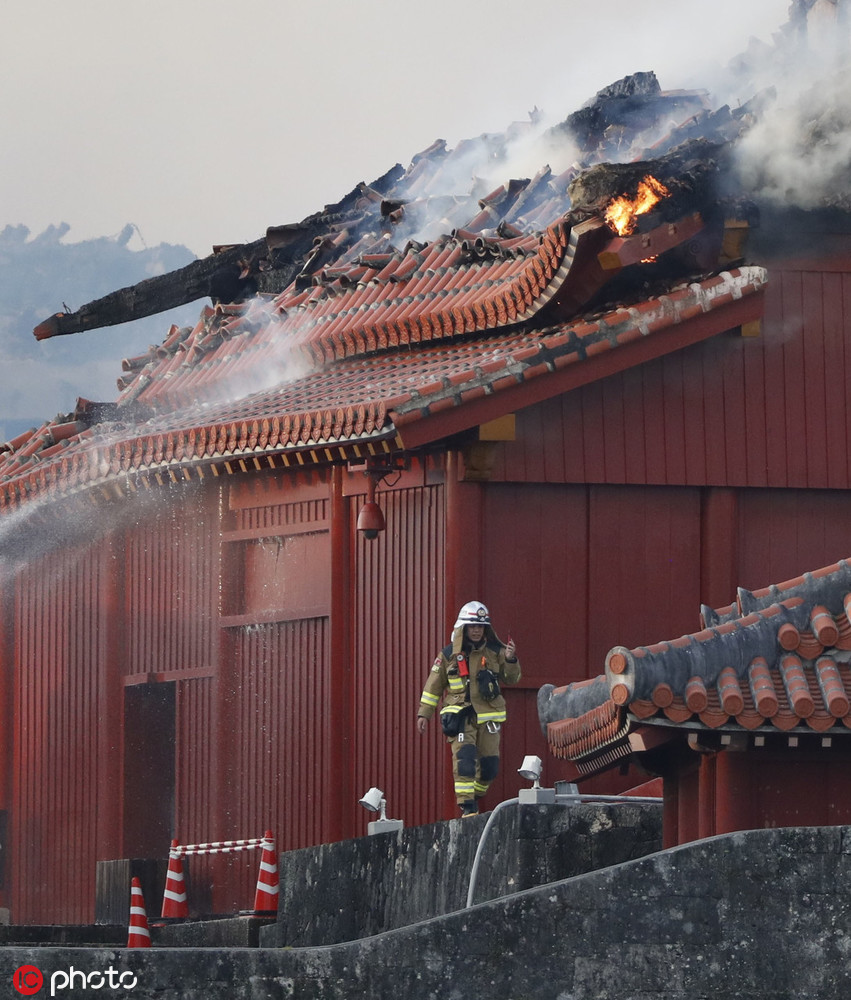 日本冲绳首里城大火琉球 故宫 被毁