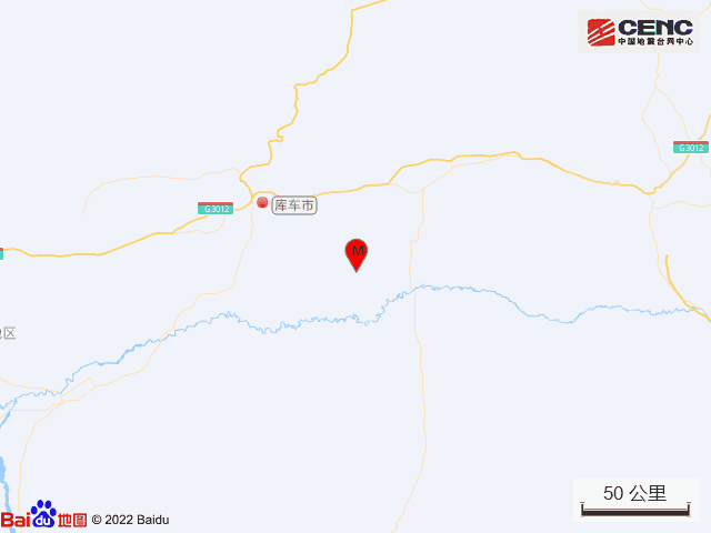 新疆阿克苏地区库车市发生3.1级地震，震源深度15千米