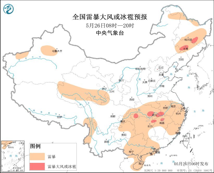 中央气象台：湖北安徽浙江江西广西等地将有强对流天气