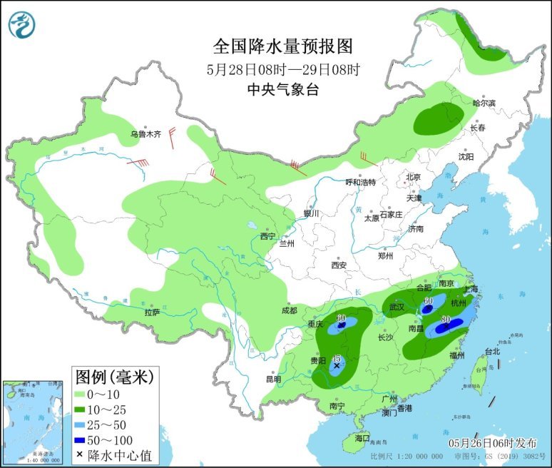 江南华南及贵州等地多降雨 华北黄淮等地将有高温天气