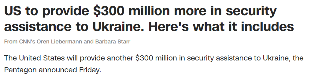 快讯！美国将再向乌克兰提供价值3亿美元安全援助