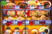 日本“假美食”靠真功夫打造