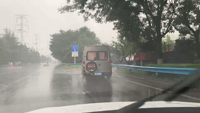 中央气象台继续发布暴雨蓝色预警陕晋鲁多地大范围降雨五年级