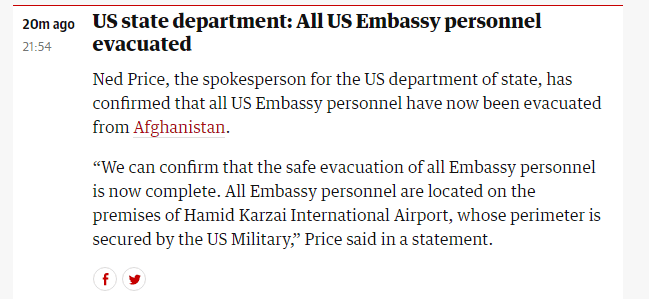 快讯！美国务院发言人：美国大使馆所有人员已从使馆官邸撤离，转至