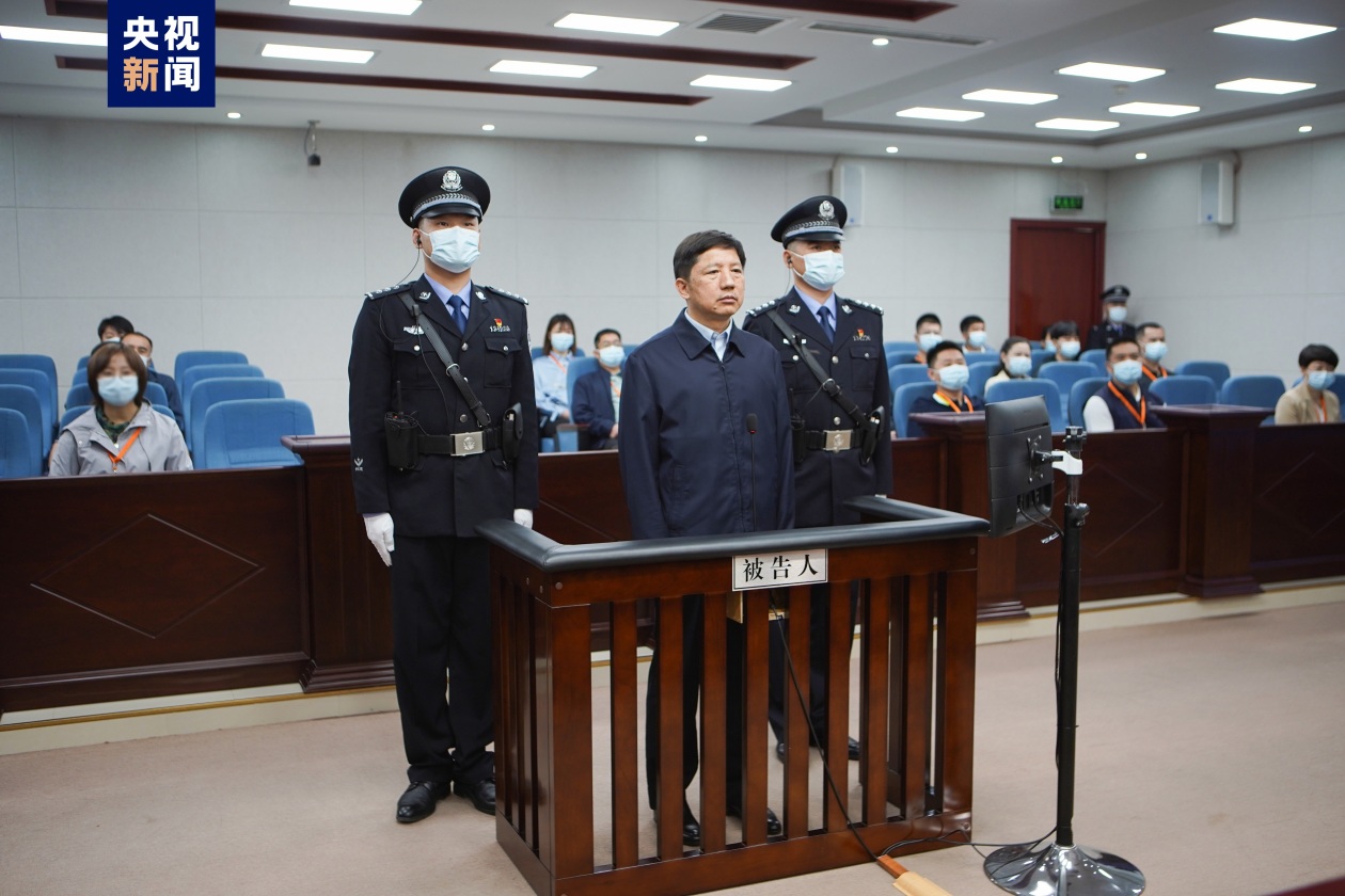 重慶市政府原副市長、市公安局原局長鄧恢林受賄案一審宣判
