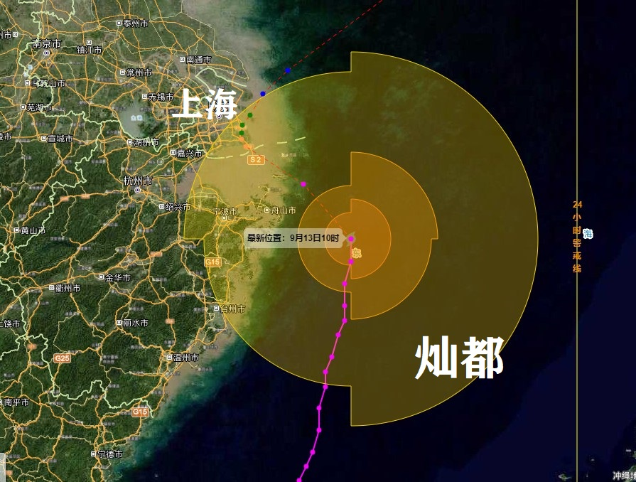 上海严阵以待防御台风“灿都”，已转移安置2.8万人！