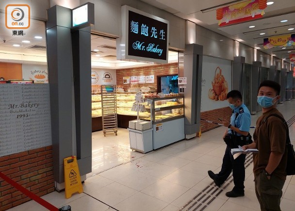 香港警方逮捕一名男子 涉嫌持刀袭击海丽商场3名职员