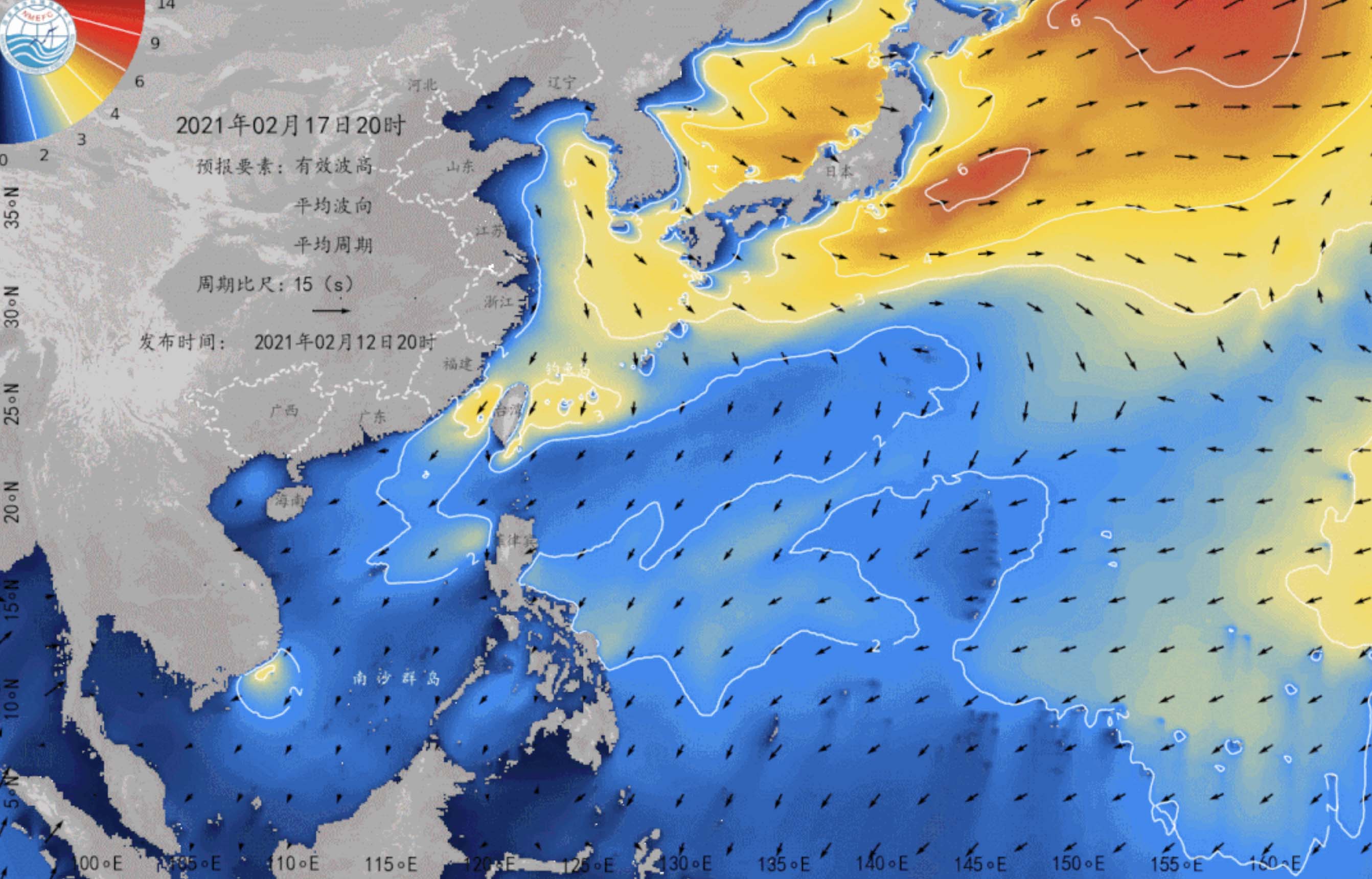 国家海洋预报台：近日冷空气活动频繁 近海多大浪过程
