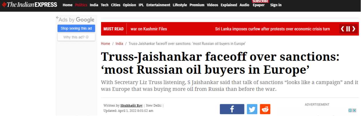 “尖锐交锋”！印度外长当面反斥英外交大臣“敲打”：欧洲才是俄石油大买家