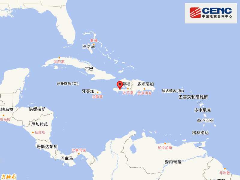 中国地震台网：海地地区发生7.3级地震，此次震中距离2010年地震约102公