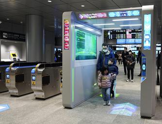 生物识别售票系统亮相日本JR大阪站