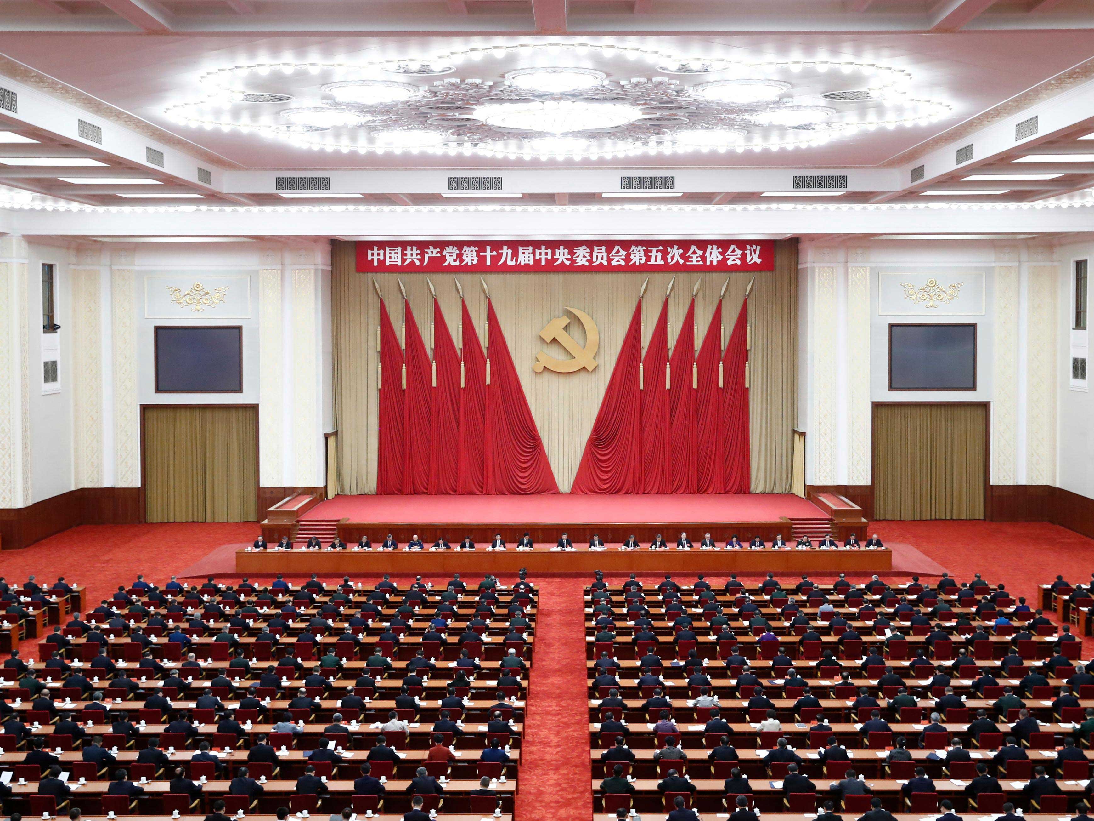 党的十七大举行预备会议和主席团第一次会议(图)_新闻中心_新浪网