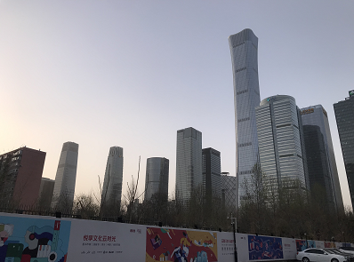 今天夜间 北京空气质量将改善至2-3级良至轻度污染