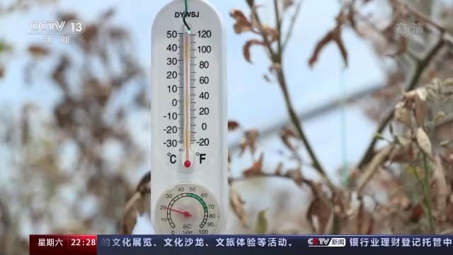 图片[6]-惠州在线：高温持续 各行各业该如何应对？-多维新闻网 - 多维度关注热点事件