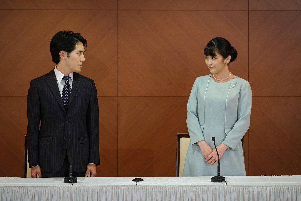 日本真子公主与小室圭完成结婚登记