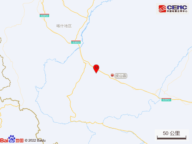 新疆和田地区皮山县发生3.1级地震，震源深度19千米
