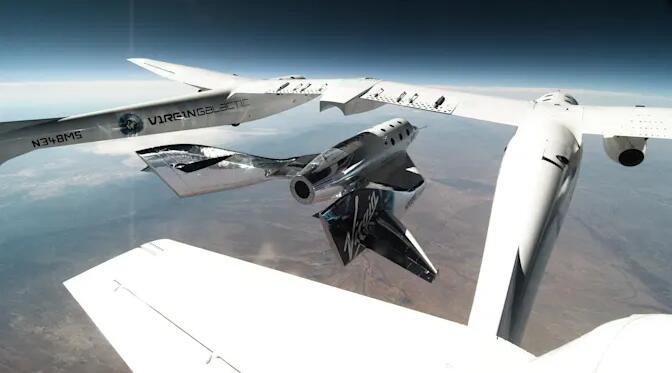 维珍银河获批实施载人飞行 计划2022年商业运营