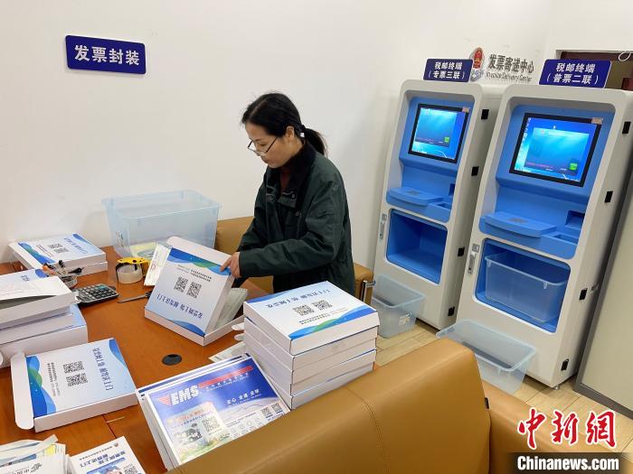广西柳州“非接触式”办税覆盖面达96% 线上办理翻14倍