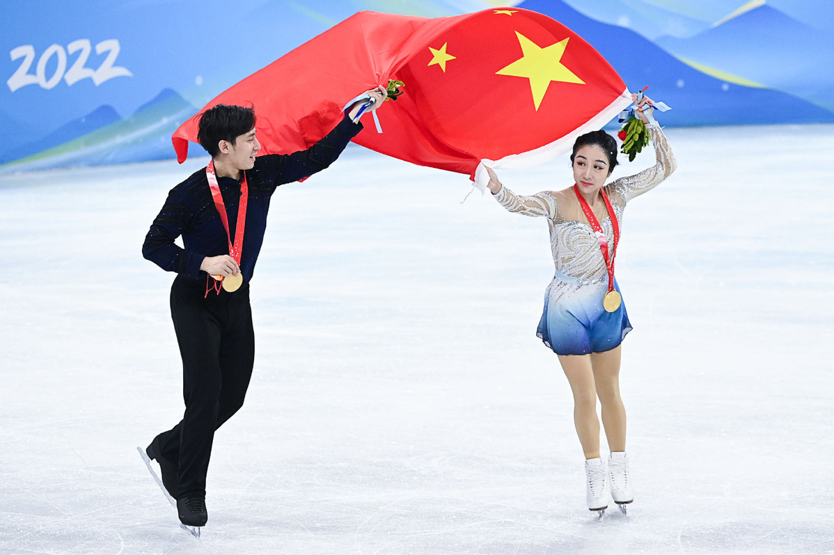 世界看冬奥 北京冬奥会见证拼搏奋斗更展现风度与团结