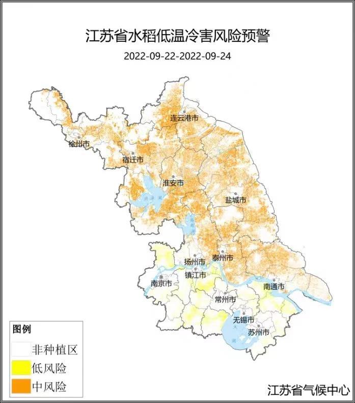 江苏发布农业气象灾害水稻低温冷害风险预警