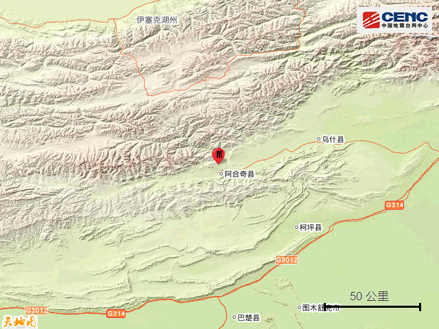 新疆克孜勒苏州阿合奇县发生3.4级地震，震源深度10千米