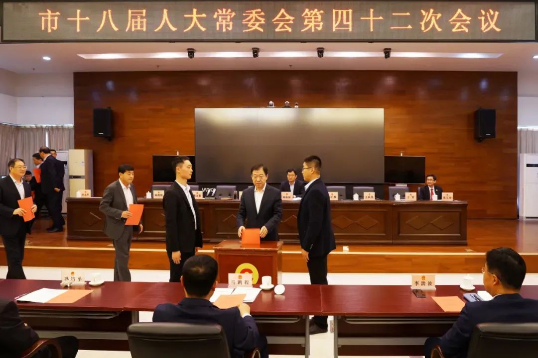 刘海彬任海阳市人民政府副市长、代理市长