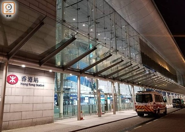 港媒：港铁香港站昨晚误播“紧急疏散”警报，乘客虚惊一场