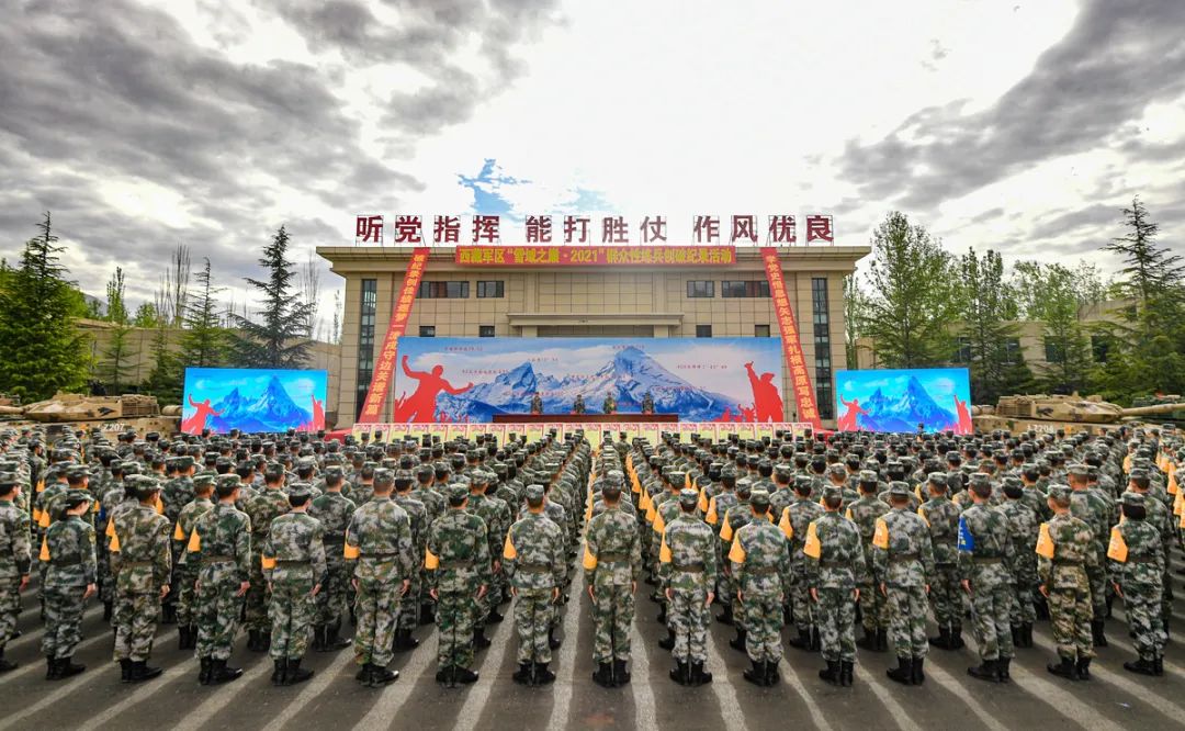 国防部：西藏军区练兵活动全方位检验和提高部队能力素质