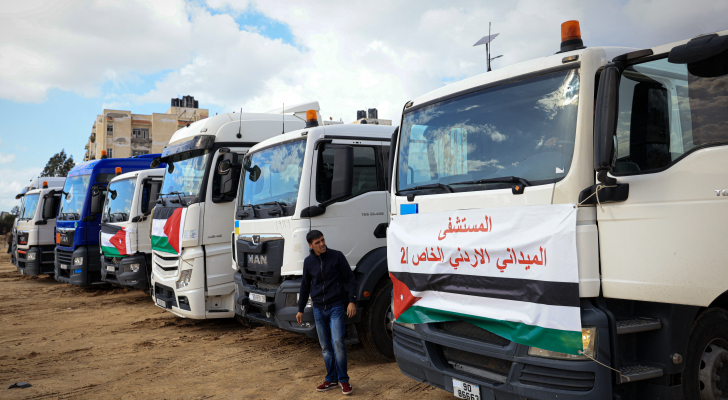 加沙地带第二家约旦军事野战医院投入运营杨洋语文网课资源