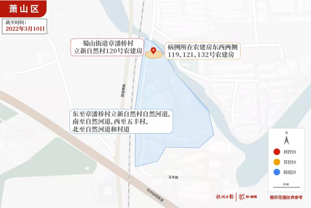 杭州仁和街道地图图片