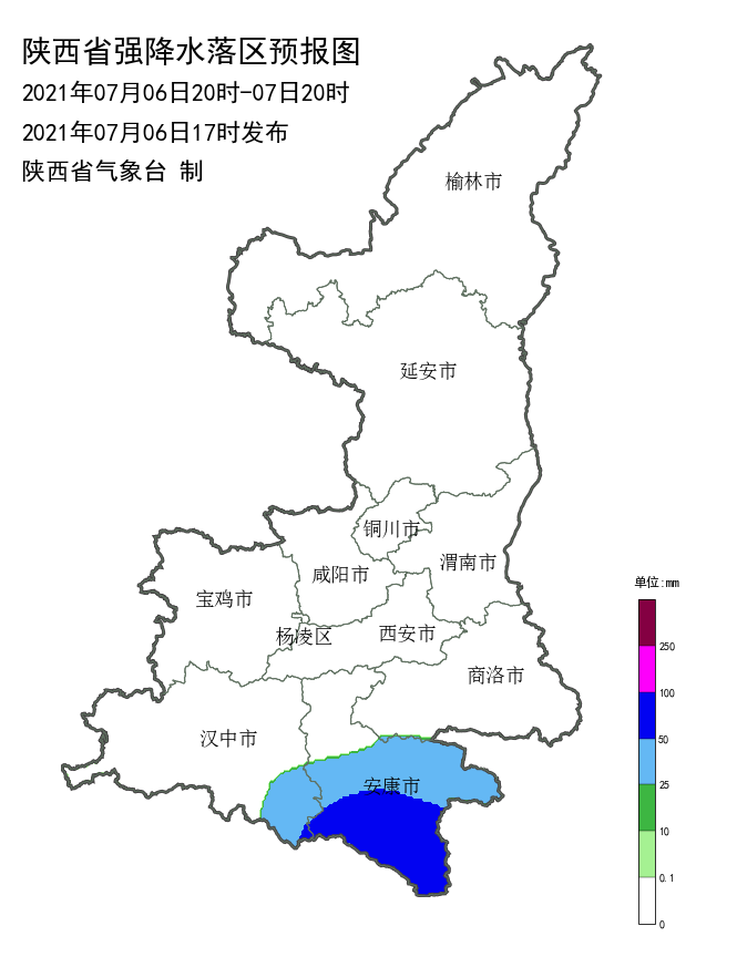 陕西发布暴雨蓝色预警 局地发生滑坡等地质灾害可能性较大