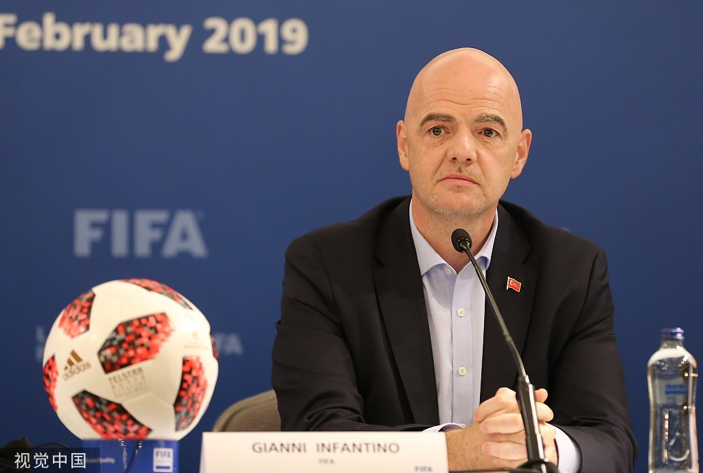 国际足联主席并未放弃改革计划 世界杯改制以退为进？