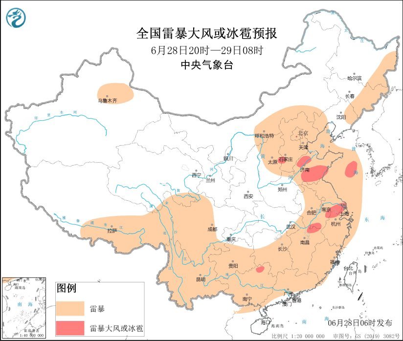 中央气象台：黑龙江河北山东安徽江苏等地将有强对流天气