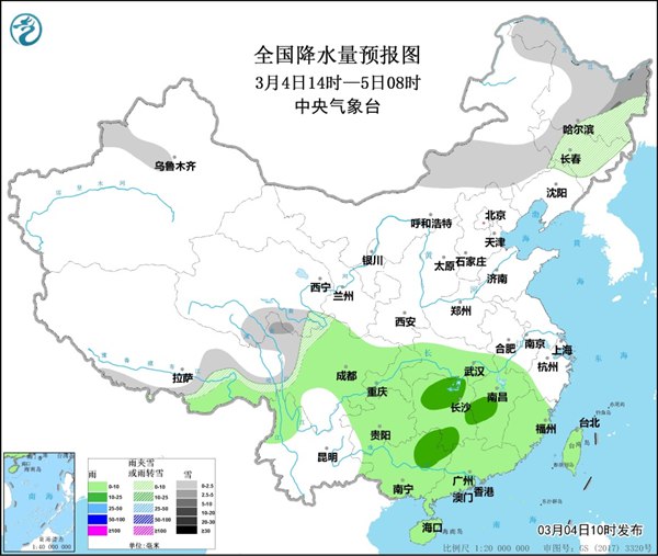 3月4日至6日江南华南将有较强降雨和大范围雷电