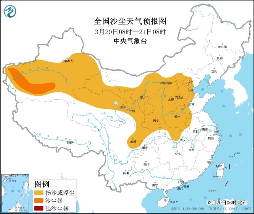 沙尘暴蓝色预警：北京、天津等部分地区有扬沙或浮尘