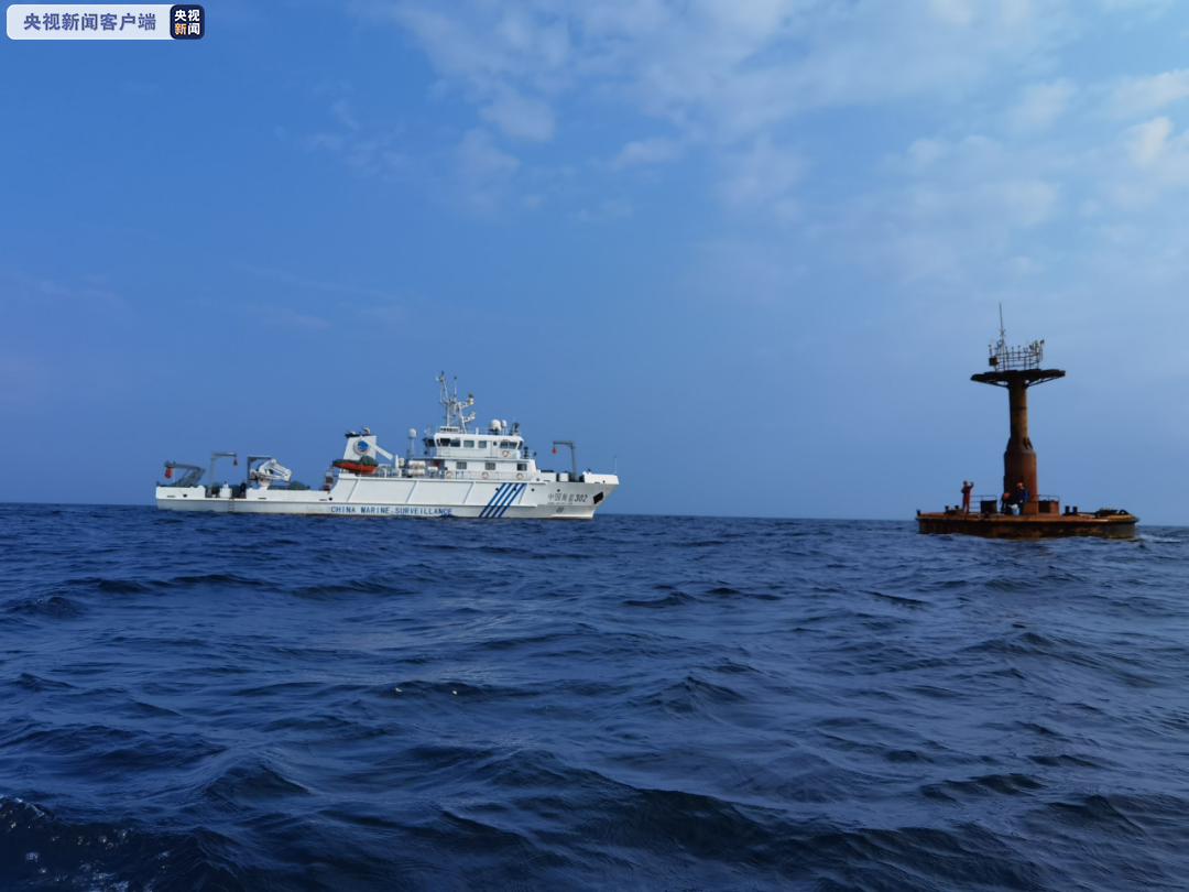 中国海监302船顺利完成2021年春季航次任务