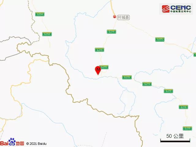 新疆喀什地区叶城县发生3.1级地震 震源深度10千米