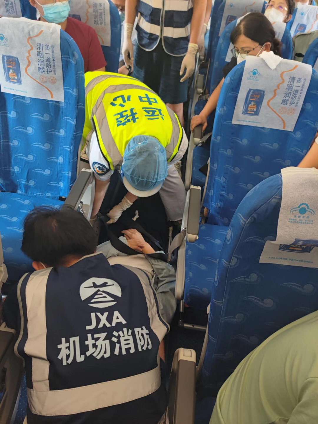 “旅客”紧急备降！今天上午，青岛航空QW6091航班，一名旅客突然呼吸困难……