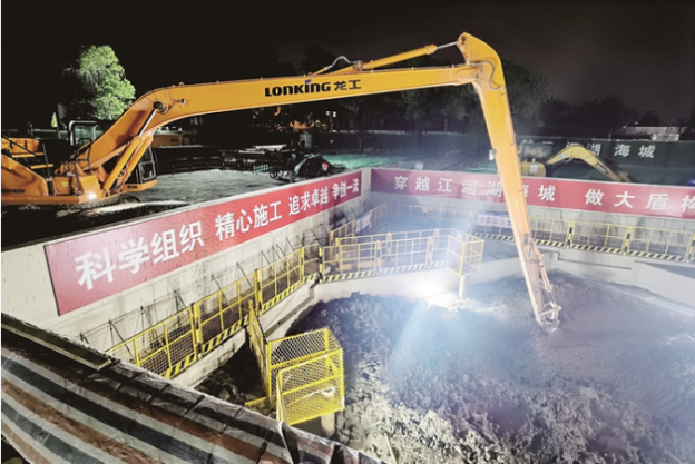南京江心洲污水过江隧道盾构始发段正式开挖