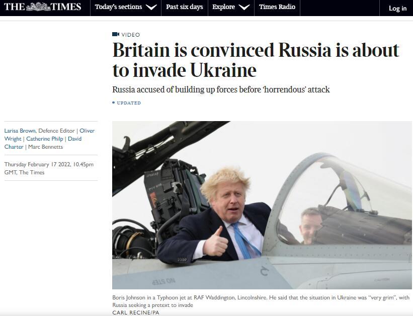 跟美国同步？英媒：英政府高官认为俄将“入侵”乌克兰