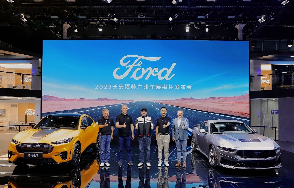 “野”力升级，焕新来袭，2024款福特电马亮相广州车展性能