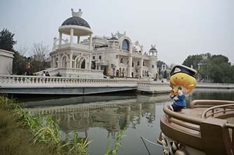 泡泡玛特城市乐园在京正式开园