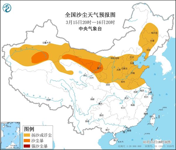 沙尘暴蓝色预警：北京安徽江苏等部分地区有扬沙或浮尘