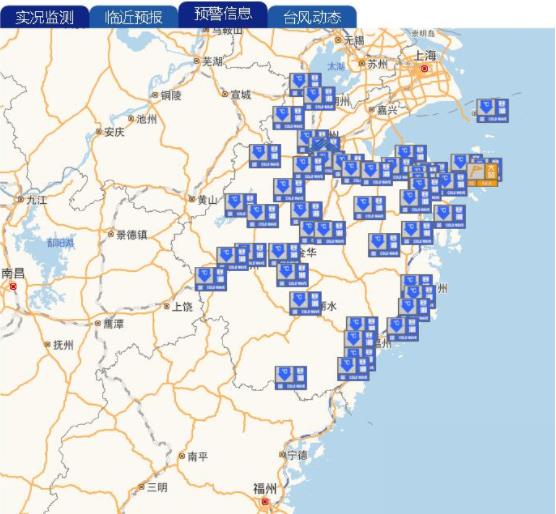 浙江发布强寒潮警报 强降温、大风、雨雪冰冻天气明日到来