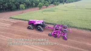 河南邓州：智慧农机“显身手”