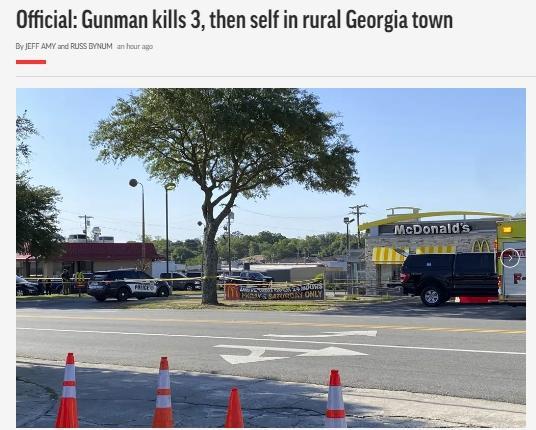 再爆致命枪案！美国佐治亚州枪击事件致3人死亡