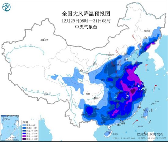 寒潮橙色预警！中东部局地降温超16℃ 0℃线将扩至华南北部
