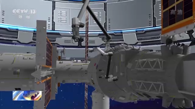 180秒動畫演示空間站大小機械臂「合體」配合作業