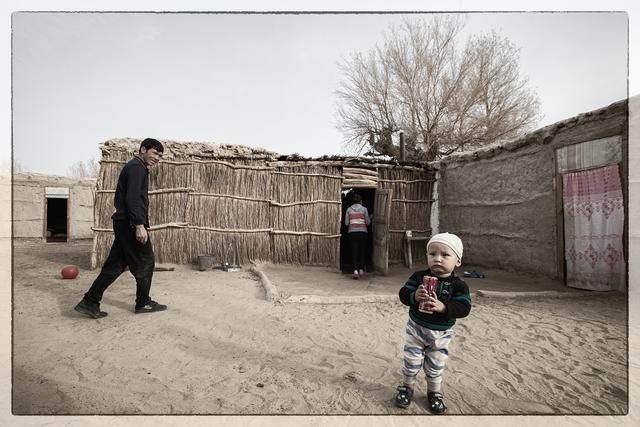 达里雅布依——中国最后的“原始村落”