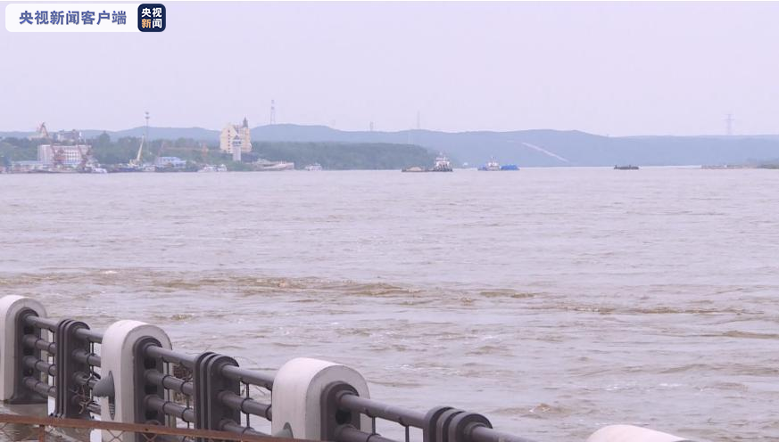 黑龙江黑河站水位持续上涨 预计洪峰11日到达